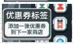 小丑牌