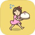 豆腐女孩