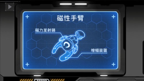 默途完整版