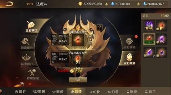 魔域