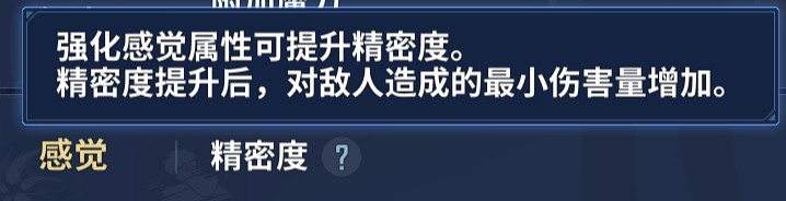 我独自升级崛起中文版