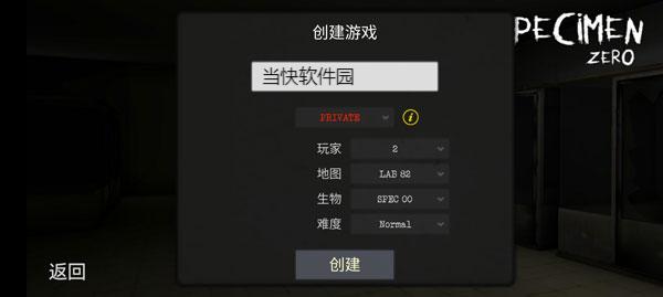 标本零