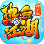 热血江湖sf手机版