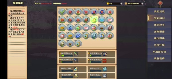 遇见