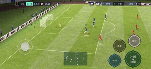 FC Mobile