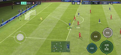 FC Mobile