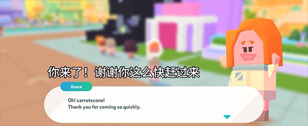 积木大师