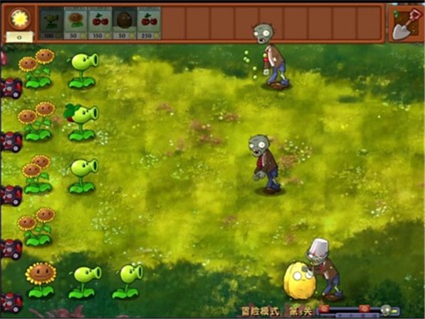 pvz融合版4