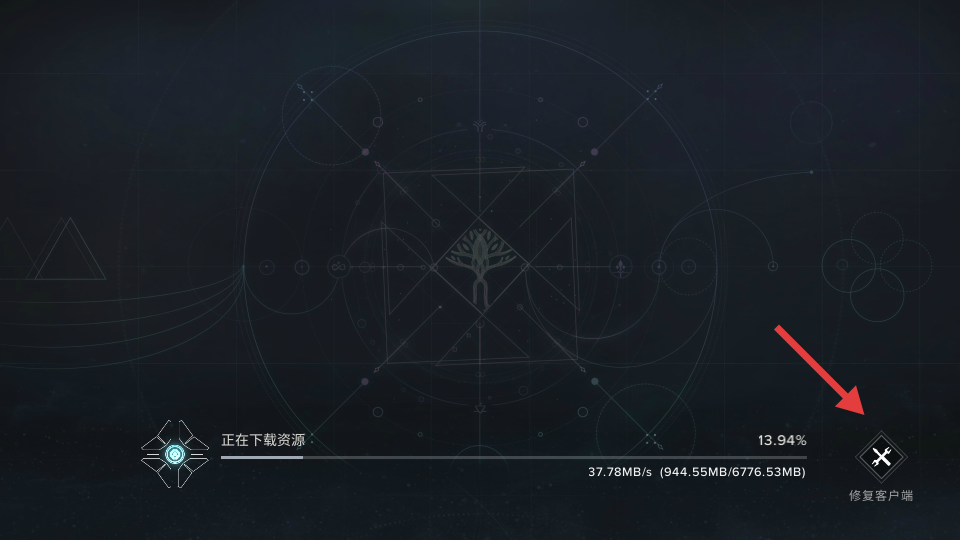 命运群星中文版