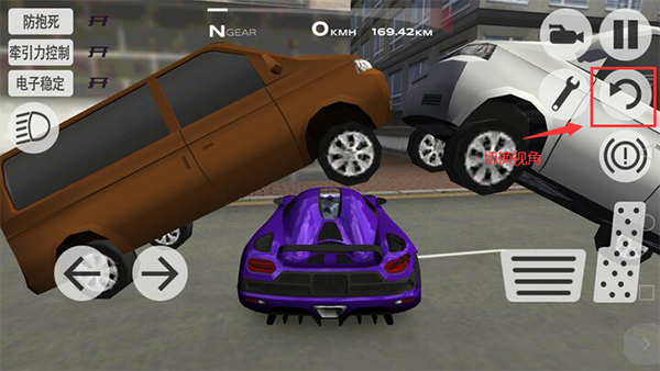 超凡赛车无广告