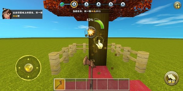 迷你世界单机版