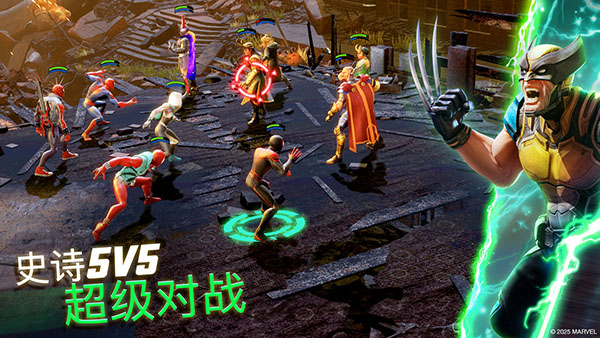 漫威神威战队