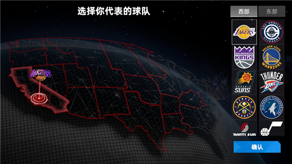 美职篮绝对巨星