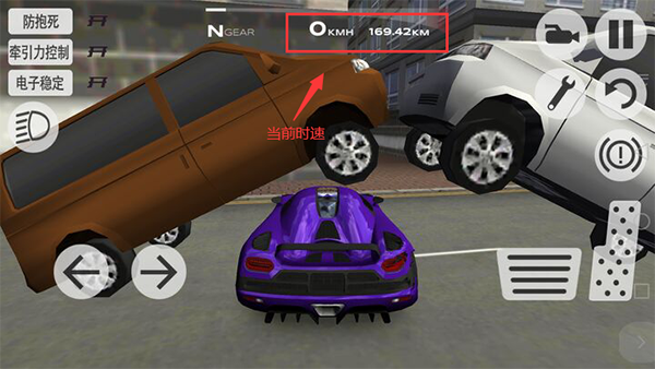 超凡赛车无广告