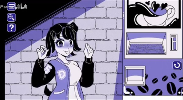 Anomalous Coffee Machine