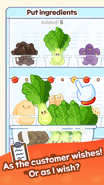 麻辣烫大师安卓最新版