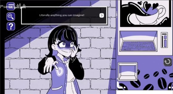 Anomalous Coffee Machine