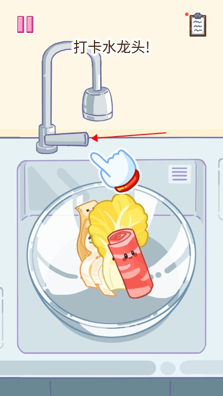 麻辣烫大师安卓最新版