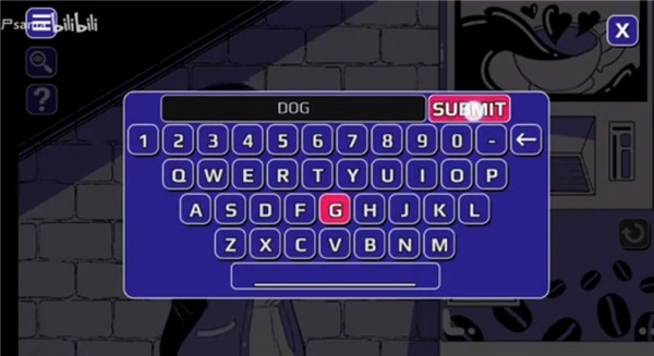 Anomalous Coffee Machine