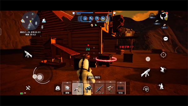 创造吧！我们的星球