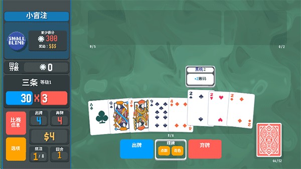 小丑牌宝可梦模组