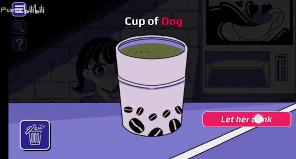 Anomalous Coffee Machine