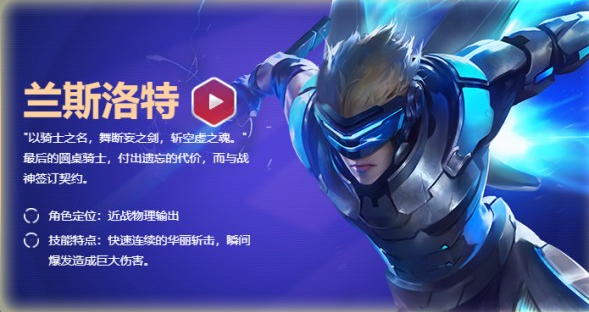 命运群星国际服