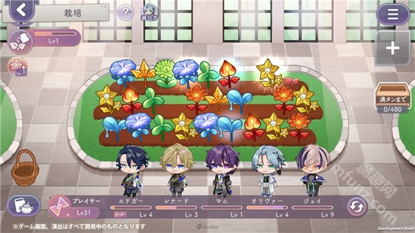 永恒群星的星象仪