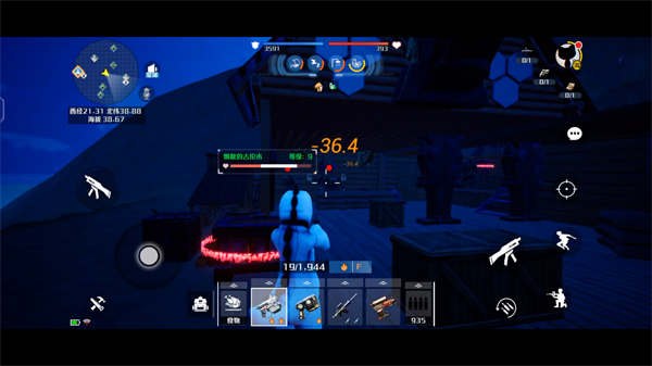 创造吧！我们的星球