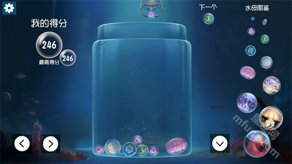 合成大水母游戏