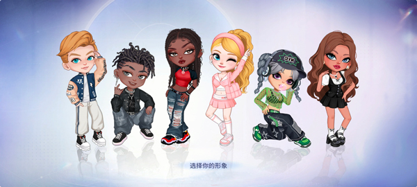 尤雅时光官方版