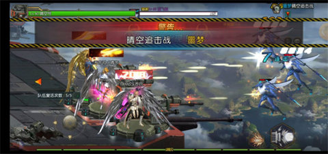 阿拉德之怒手游