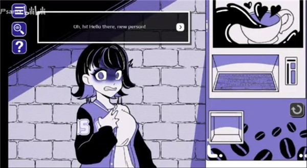 Anomalous Coffee Machine