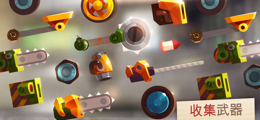 喵星大作战手游