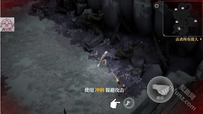 灵魂猎手地牢汉化版