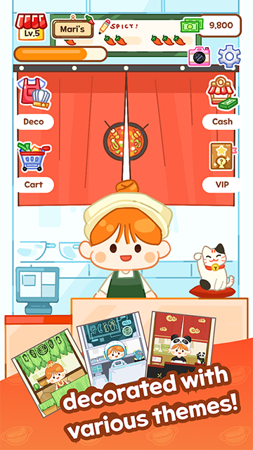 麻辣烫大师安卓最新版