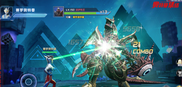 奥特曼集结手游