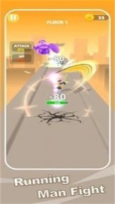 奔跑的人战斗3
