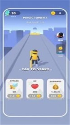奔跑的人战斗2