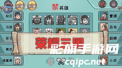 神奇的脑回路