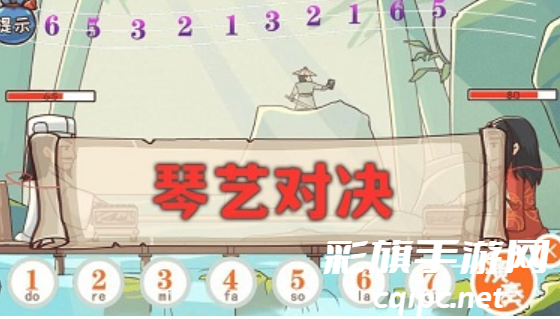 神奇的脑回路