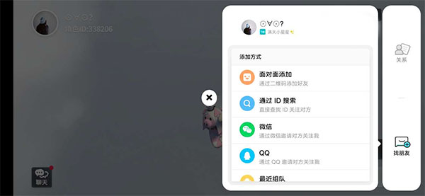 人类一败涂地