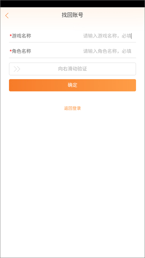 疯狂动物园