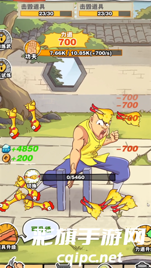 20230310042156780.png