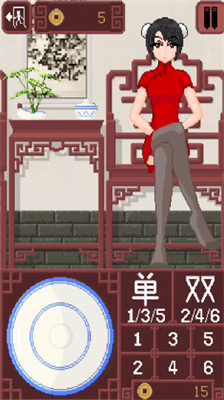 DM_20241031153923_003.png