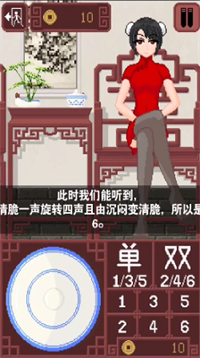 DM_20241031153923_004.png