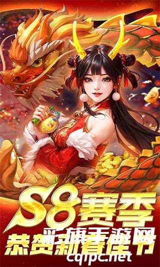 鱼丸捕鱼大作战