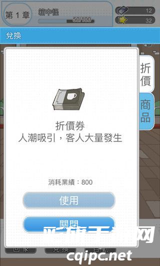 DM_20241125194028_002.jpg