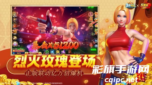 鱼乐达人