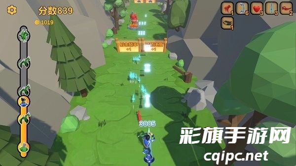 箭箭剑
